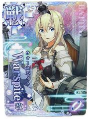 UR：女剣士カナン 復刻版 ウルトラ 遊戯王 中古品(069) - メルカリ