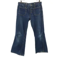 BIG JOHN ビッグジョン ブーツカットデニムパンツ ネイビー ジーンズ ボタンフライ レディース 古着