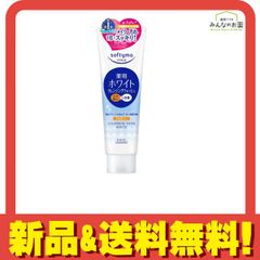 Item thumbnail for item 22650f61-57f5-4ca6-a5e8-f05f31c64563