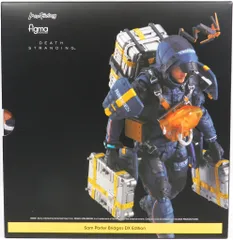 figma サム・ポーター・ブリッジズ DXエディション(特典付き) figma サム・ポーター・ブリッジズ DXエディション