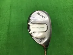 2025年最新】ロイヤルコレクション SFD X7の人気アイテム