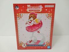 一番くじ アニメ カードキャプターさくら 25th ANNIVERSARY A賞 カードキャプターさくら フィギュア 未開封 中古 [M-5589]