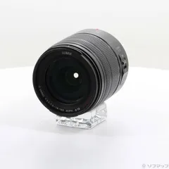 LUMIX 14-140mm F3.5-5.6Ⅱ O.I.S 【未使用品】 新品)Panasonic (パナソニック) LUMIX G VARIO 14-140mm F3.5