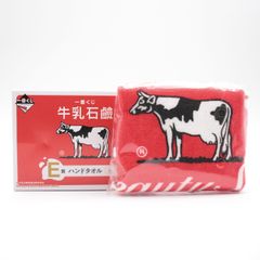 붉은 상자 핸드 타올 [이치 반 쿠지 우유 비누] E 상