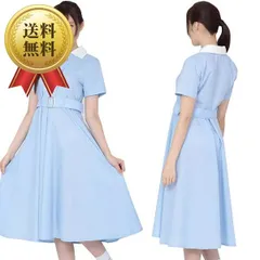 送料無料 コスプレ 仮装 制服 学校制服 typeベゴニア