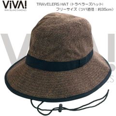 VIVA! ISLAND ビバアイランド TRAVELERS HAT トラベラーズハット アウトドア タウン カジュアル UV対策 ブラウン V-231412