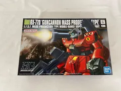 新品 HG ガンキャノン量産型 ボールツインセット ガンタンク 3点セット HGUC ボール ツインセット レビュー | ガンダムブログはじめました
