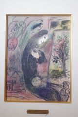 【レア品】 マルク・シャガール Marc Chagall 『霊感』 リトグラフ 証明書付 タトウ箱 共布付　絵画 額装 インテリア