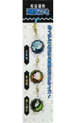 【中古】雑貨 五条＆夏油＆家入 連結アクリルチャーム 「呪術廻戦」