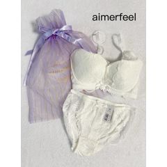 【新品】 aimerfeel  エメフィール　ブラジャー＆ショーツセット E65/M  送料込み  6456099