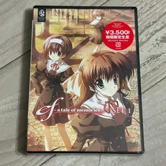 Amazon.co.jp: ef - a tale of memories. 全6巻セット