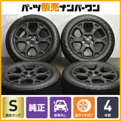 2025年最新】ファルケン 225/60r18の人気アイテム - メルカリ