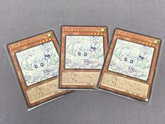 【遊戯王】トレカ マルチャミー・フワロス ROTA-JP024 レア R 3枚 セット 707 Yu-Gi-Oh!