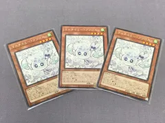 【遊戯王】トレカ マルチャミー・フワロス ROTA-JP024 レア R 3枚 セット 707 Yu-Gi-Oh!のサムネイル