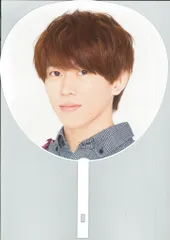 Aぇ!group 19年Happy 2 year!!~今年も関ジュとChu Year!!~ 末澤誠也 うちわ