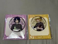 ガンダムSEEDFREEDOM カフェ 中国限定 缶バッジ  アスラン カガリ