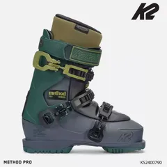 k2 REVOLVE用　ブーツインナーのみ 000000082484-01-l.jpg?t=