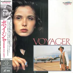 中古ビデオ　天使の接吻 ジュリー・デルピー ジャン＝ピエール・リモザン 中古ビデオ 天使の接吻 ジュリー・デルピー ジャン＝ピエール