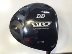 2025年最新】attas ezの人気アイテム - メルカリ