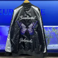 【バンビモンチッチ】USED 横須賀どぶ板通り スカジャン 虎 ブラック バンビモンチッチ】USED 横須賀どぶ板通り スカジャン 虎