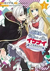 ＫＩＮＧ　ＧＯＬＦ 全巻セット（1巻〜36巻） KING GOLF (全42巻) Kindle版