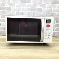 2025年最新】RE-S50A-Wの人気アイテム - メルカリ