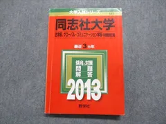 2024年最新】了解スタンプの人気アイテム - メルカリ