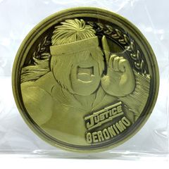 キン肉マン メダルコレクション VOL.5 ジェロニモ ゴールド