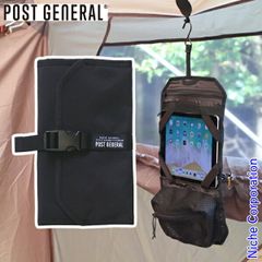 Item thumbnail for item 6554b05b-5e6f-4fd9-b850-d9cde30e59e1