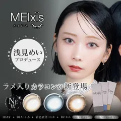 くれまぐ くれいじーまぐねっと バースデーツアー トレカ カード コンプセット くれまぐ くれいじーまぐねっと バースデーツアー トレカ カード