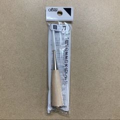 Item thumbnail for item 535f5408-c7e9-4756-a3ef-bc94bff26268