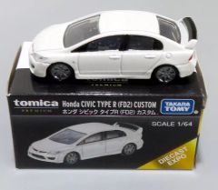 トミカプレミアム 1/64 Honda CIVIC FD2 TYPE R - メルカリ
