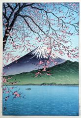 川瀬巴水、【西伊豆　木負】、希少な額装用画集より、新品額装付、状態良好 川瀬巴水、【西伊豆 木負】、希少な額装用画集より、新品額装付、状態