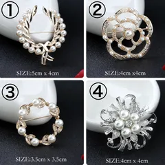 上品なパールブローチ　入学式　卒業式　結婚式　スーツ　華やか　上品　高級感【新商品入荷】【数量限定品】【無くなり次第終了】