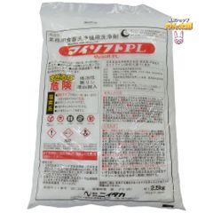 ニイタカ　業務用食器洗浄機用洗浄剤　マイソフトPL　2.5kg