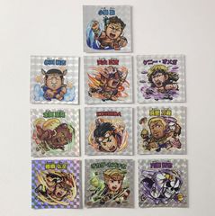 THE突破ファイル トッパーマンシール フルセット - メルカリ