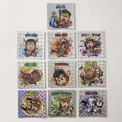 【全種セット】 コトダマンシール 新日本プロレス 10枚セット 【まとめ売り】