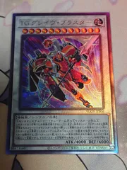 エイジオブオーバーロード　未開封　シュリンク付き　4箱　プラスワン付　+1付き 遊戯王 初回限定版AGE OF OVERLORD 未開封BOXシュリンク付