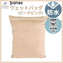 Item thumbnail for item 7b452bd5-4955-46e0-8557-7284f97cd62d