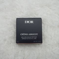 【新品未使用】Dior　ディオール　爪を保護するネイル クリーム  クレーム アブリコ / 本体　10ｇ　ネコポス　Q