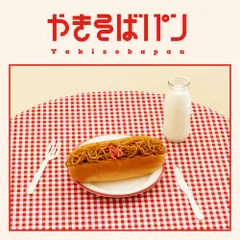 めいちゃん　太陽のマーチ　トレカ　サングラス Amazon.co.jp: めいちゃん トレカ 太陽のマーチ サングラス