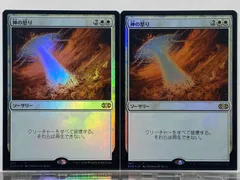 2025年最新】マナfoilの人気アイテム - メルカリ