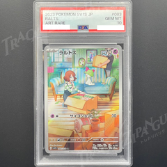PSA10 ラルトス AR sv1S 083/078 Ralts
