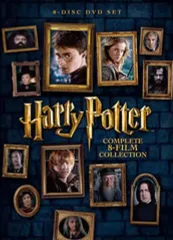 【中古】洋画DVD ハリー・ポッター 8-Film DVDセット