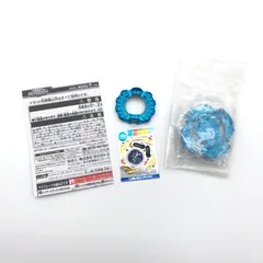 セール(SALE)開催中！ファッション通販 2025年最新】ウルボーグ ベイブレードバーストの人気アイテム 子ども向けフィギュア