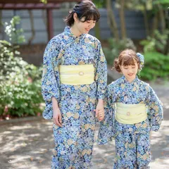 【花柄ネイビー】ワンピースにもなるレディース浴衣　2WAYセパレート浴衣　フリーサイズ   キャサリンコテージ　TAK