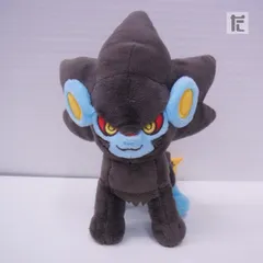 2025年最新】my rentorar's story ぬいぐるみの人気アイテム - メルカリ