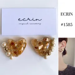 【#1585】ハート　ゴールド　ラメ　コットンパール　ハンドメイドアクセサリー　ピアス　イヤリング　大ぶりアクセサリー　結婚式　入学式
