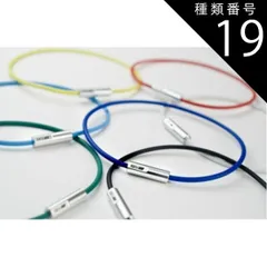 SEV セブルーパー　54㎝ SEVオフィシャルオンラインショップ｜SEVルーパーtypeG 54cmモデル