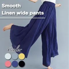 -Sunshop- リネンワイドパンツ レディース 麻 ワイド フレア ロング丈 ウエストゴム 大きいサイズ カラーパンツ 高発色 ナチュラル 夏 【送料無料】 【数量限定】 【安心/安全・追跡可能配送】 ☆